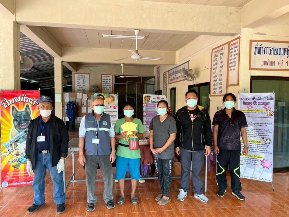 ออกให้บริการฉีดวัคซีนป้องกันโรคพิษสุนัขบ้า ตามโครงการสัตว์ปลอดโรค คนปลอดภัยจากโรคพิษสุนัขบ้า ประจำปีงบประมาณ พ.ศ.2569 