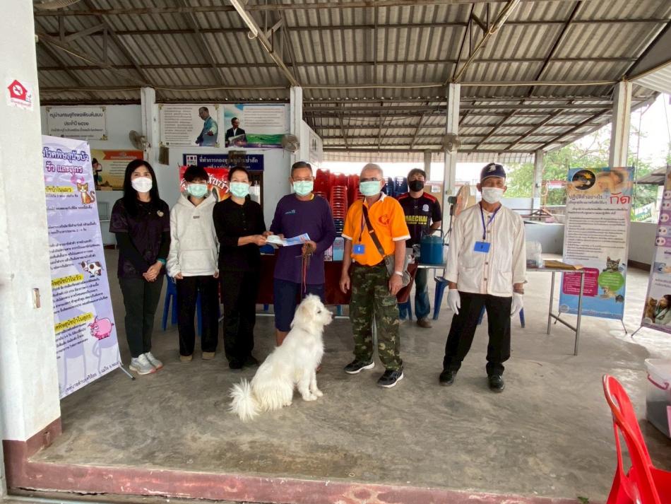 โครงการสัตว์ปลอดโรค คนปลอดภัยจากโรคพิษสุนัขบ้า ประจำปีงบประมาณ พ.ศ.2569